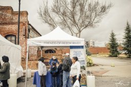 iMAGINE Upstate - 2018